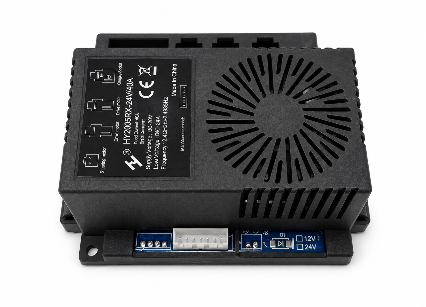24V Sian Two seater Receiver