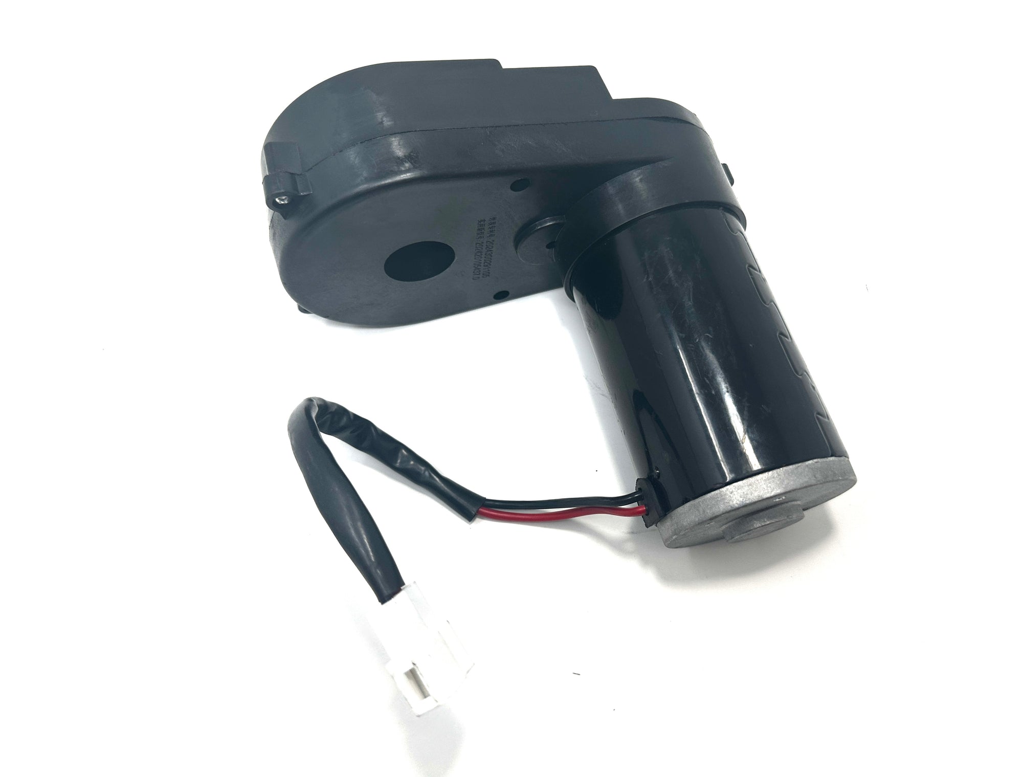 24V Can Am Pro Gearboxes