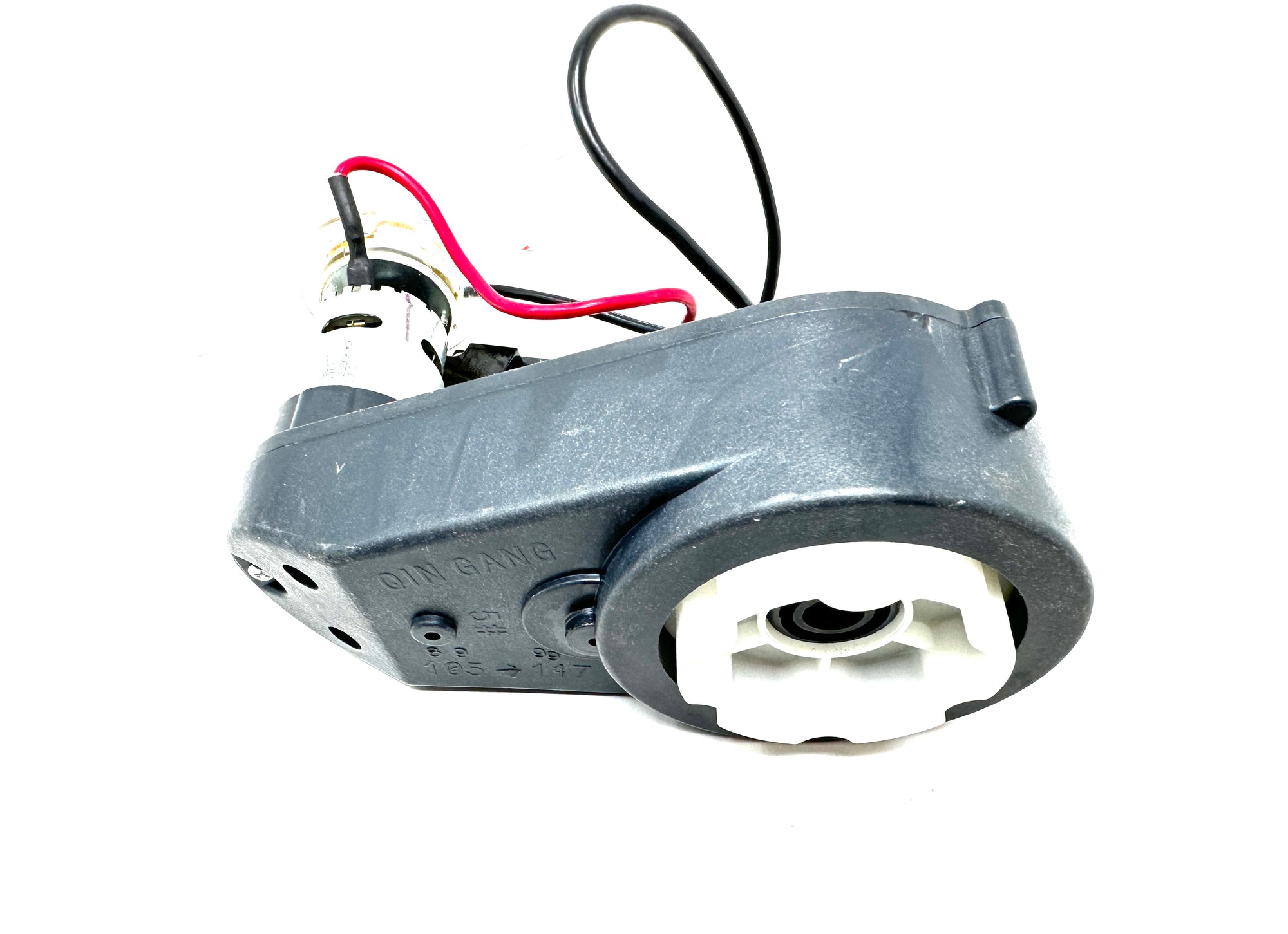 24V McLaren Go-Kart Gearbox (Old Version )