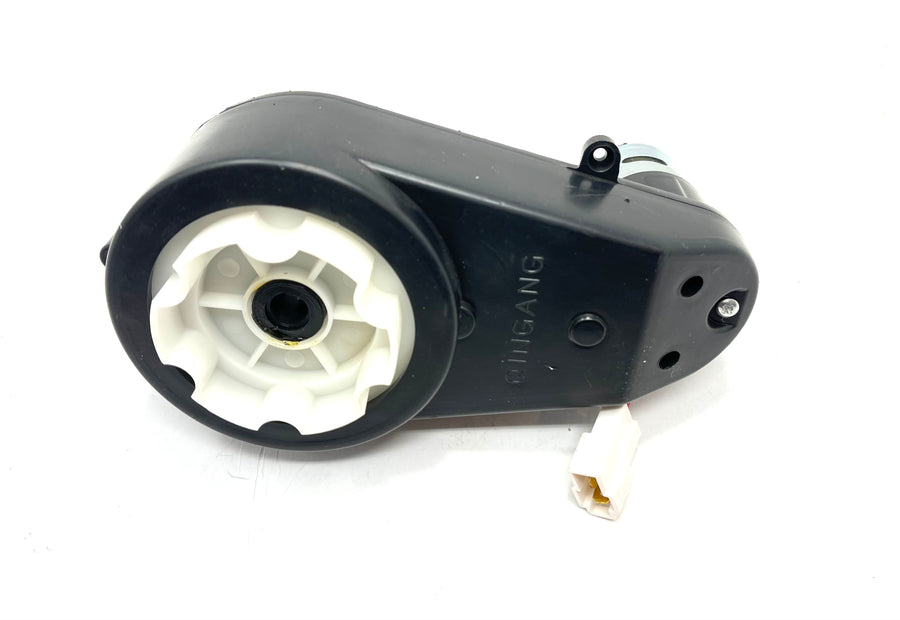 12V 0913 Complete Gearbox