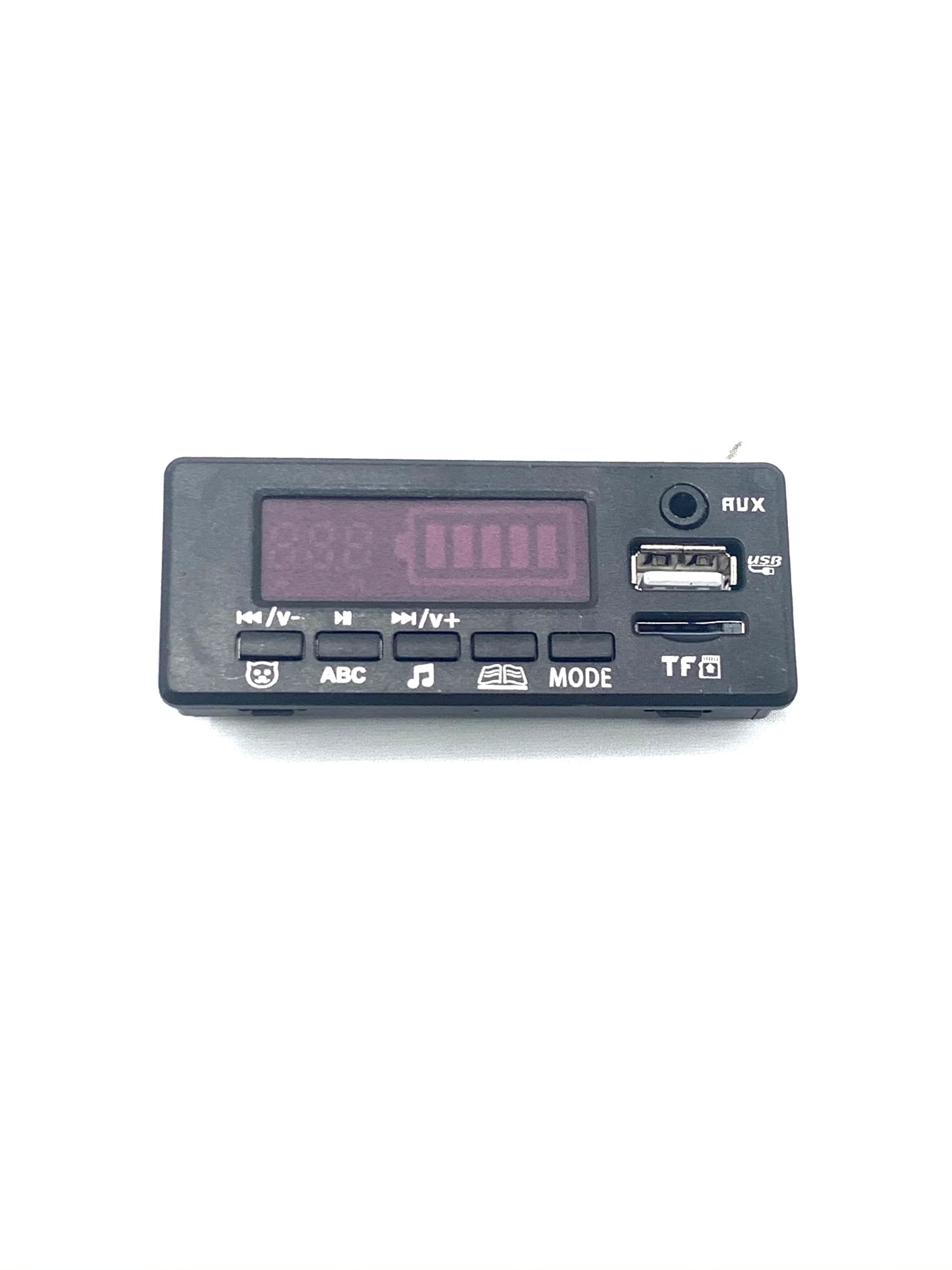 24V XMX Radio