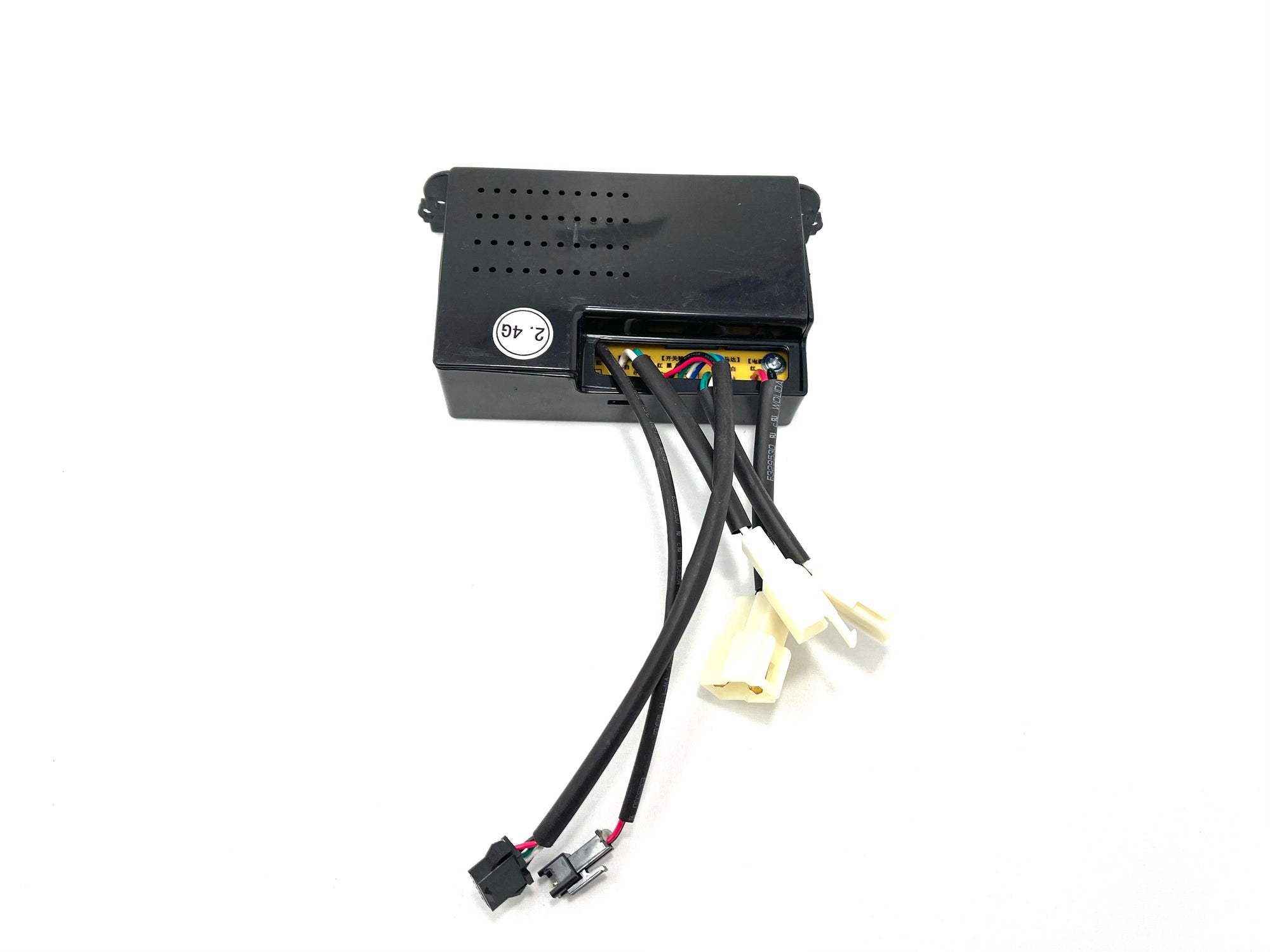7013 Lamborghini Receiver