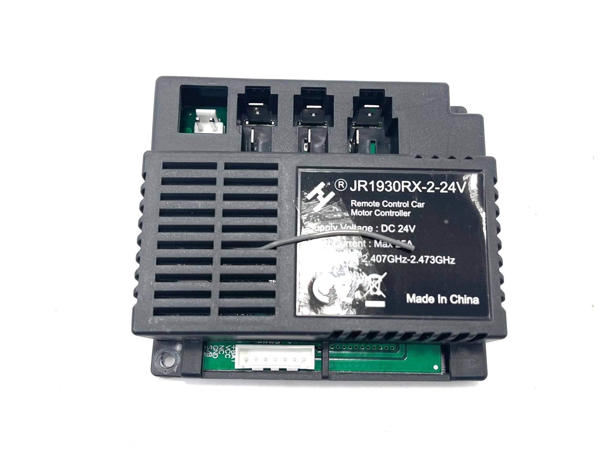 24V Goliath Receiver